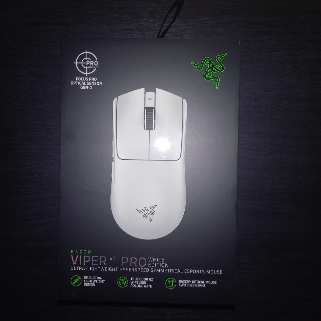 Razer Viper V3 Pro Sentinels Edition|Yahoo!フリマ(旧PayPay Razer Viper V3 Pro Sentinels Edition|Yahoo!フリマ(旧PayPay