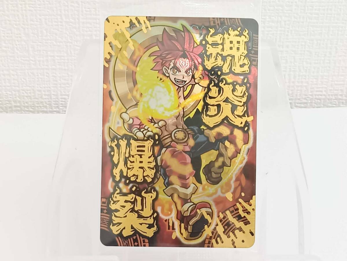 Yahoo!オークション - BANDAI バンダイ 神羅万象チョコ カード Yahoo!オークション - BANDAI バンダイ 神羅万象チョコ カード