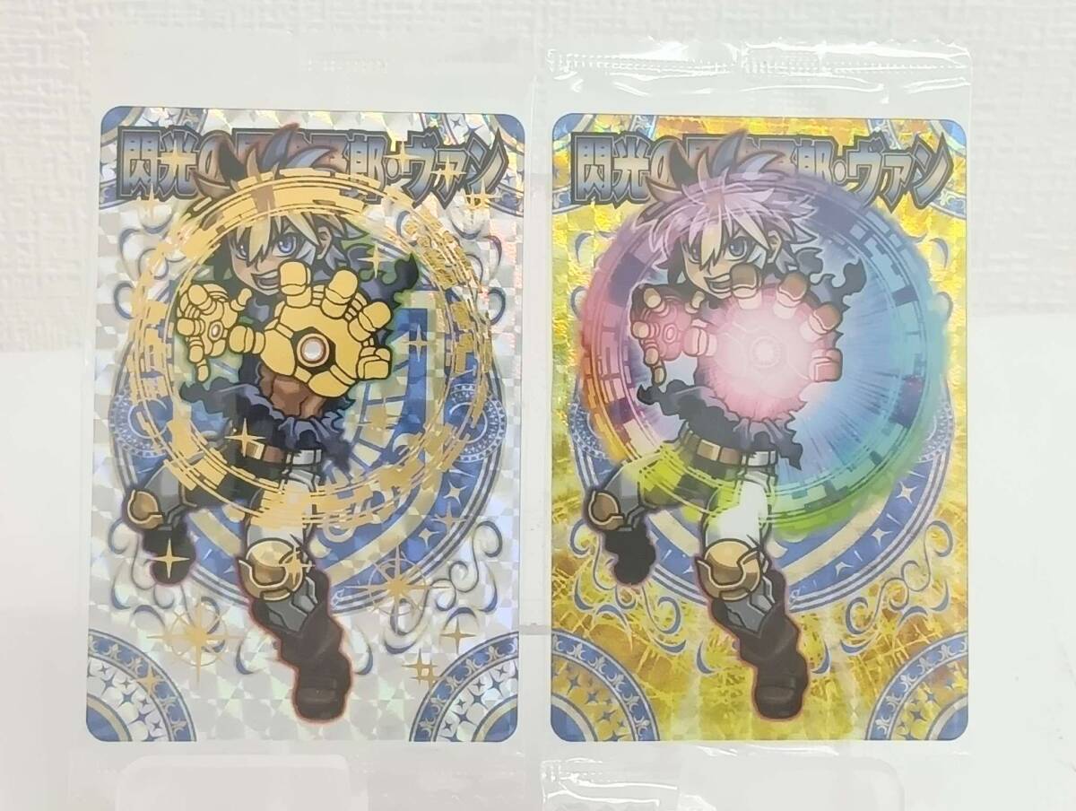 *BANDAI Bandai Shinra Bansho шоко карта иллюзия . дракон. ... свет. приключение .. Van 050 GCR обычный редкость ver 2 листов суммировать . вдавлено . коллекционные карточки внутри пакет нераспечатанный 