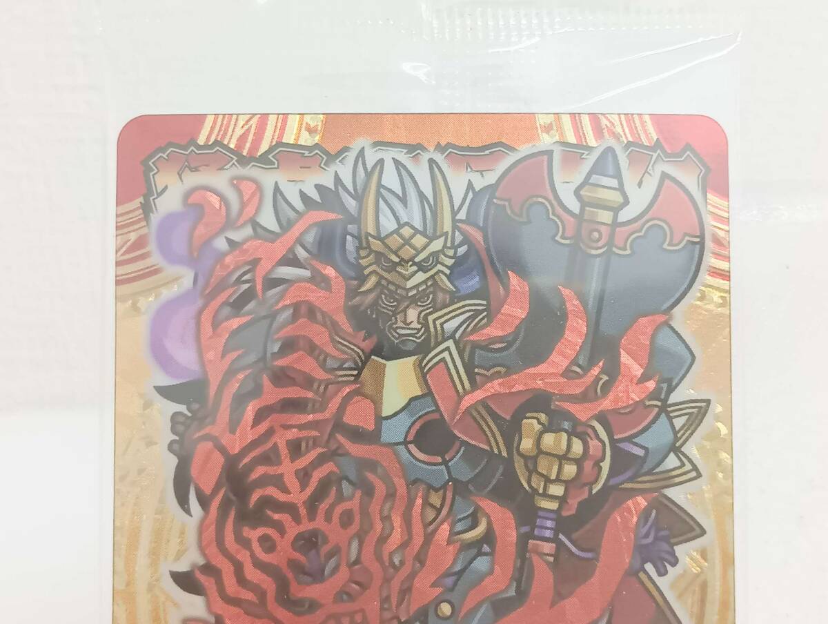 ☆BANDAI バンダイ 神羅万象チョコ カード 一鬼火勢の章 猛虎魔 ☆BANDAI バンダイ 神羅万象チョコ カード 一鬼火勢の章 猛虎魔