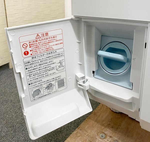 高年式!2024年製! 東芝/TOSHIBA TW-127XP3R ドラム式 洗濯乾燥機 ZABOON 洗濯12kg/乾燥7kg グランホワイト 中古家電 店頭引取歓迎 yR9370_画像9