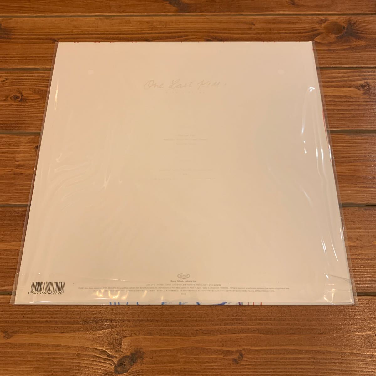 12インチ レコード◇宇多田ヒカル◇One Last Kiss◇完全生産限定 12インチ レコード◇宇多田ヒカル◇One Last Kiss◇完全生産限定