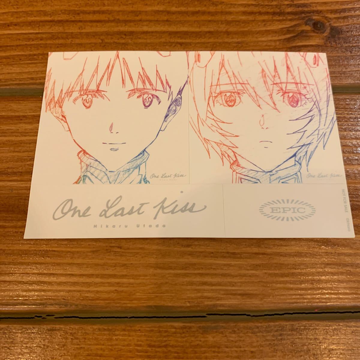 12インチ レコード◇宇多田ヒカル◇One Last Kiss◇完全生産限定 12インチ レコード◇宇多田ヒカル◇One Last Kiss◇完全生産限定