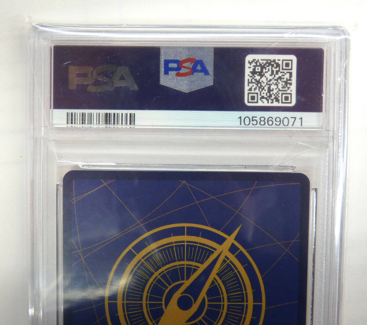 ワンピースカード ルフィ 新たなる皇帝 手配書 SP PSA10 ワンピースカード ルフィ 新たなる皇帝 手配書 SP PSA10