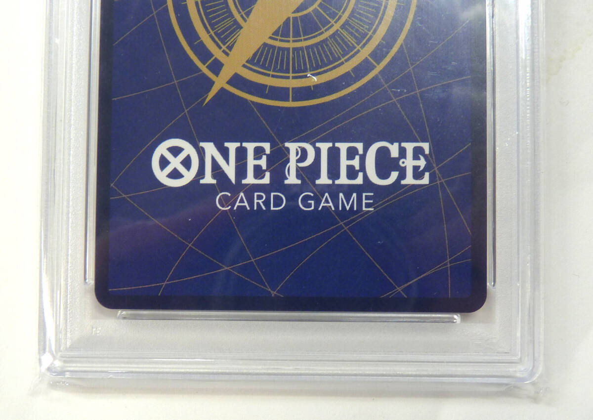 PSA10】ワンピースカード シャンクス OP09-004 SR パラレル PSA10】ワンピースカード シャンクス OP09-004 SR パラレル