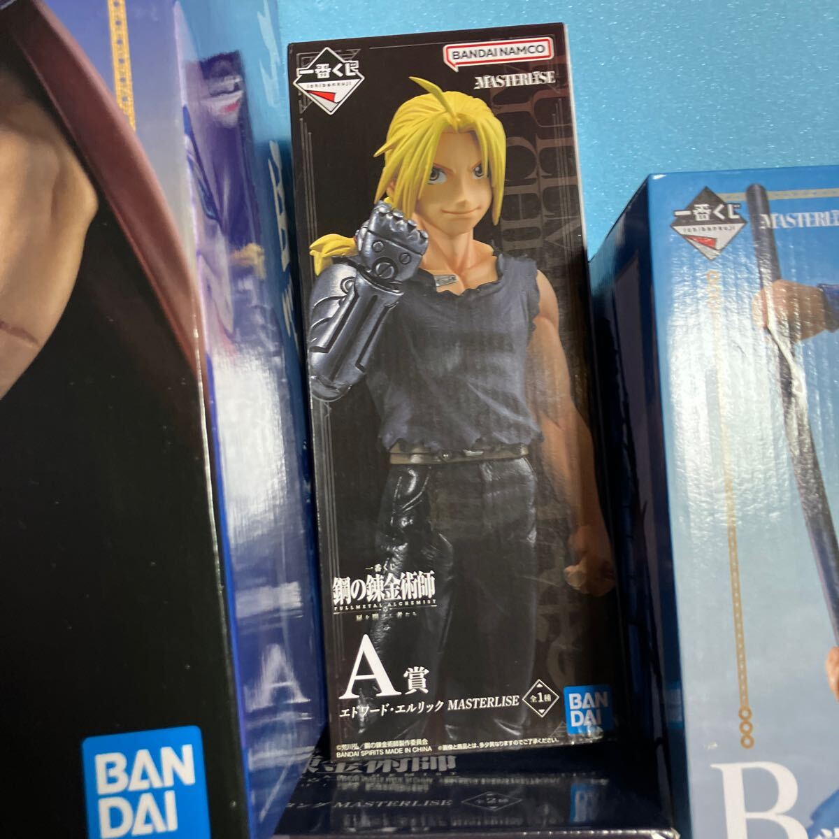 1円〜キングダム、鋼の錬金術師フィギュアセット ロイマスタング 1円〜キングダム、鋼の錬金術師フィギュアセット ロイマスタング