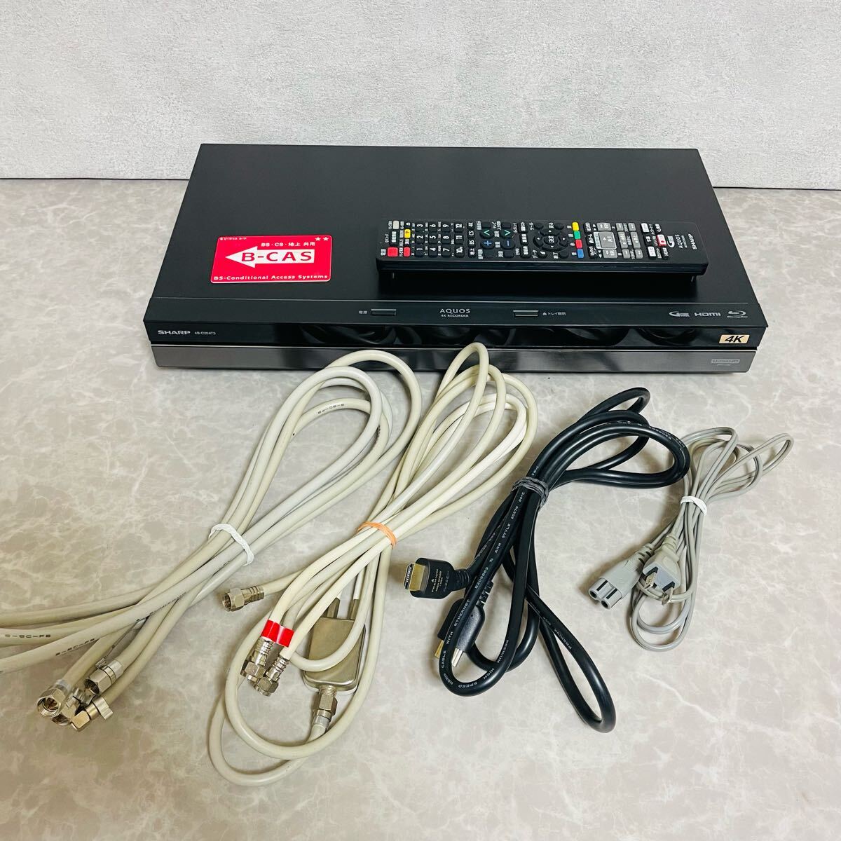送料無料 SHARP ブルーレイレコーダー 4K対応 4B-C20AT3 2TB 送料無料 SHARP ブルーレイレコーダー 4K対応 4B-C20AT3 2TB