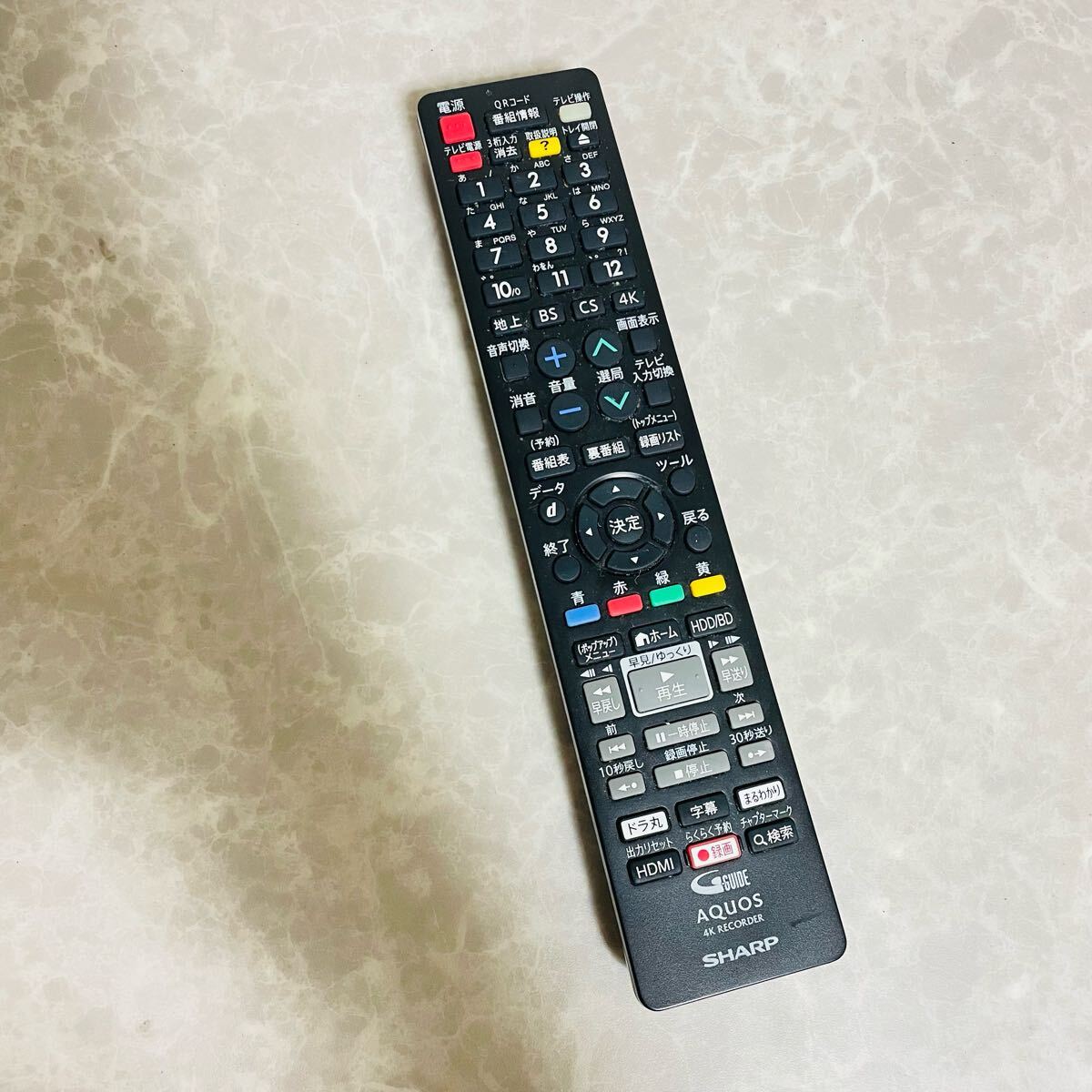 送料無料 SHARP ブルーレイレコーダー 4K対応 4B-C20AT3 2TB 送料無料 SHARP ブルーレイレコーダー 4K対応 4B-C20AT3 2TB