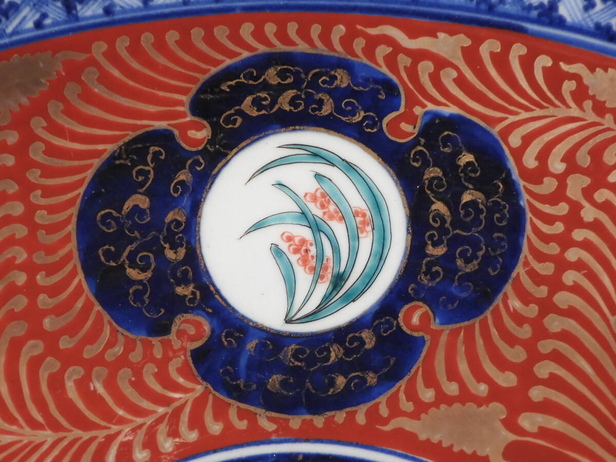 ◇堂◇古伊万里 金彩 色絵 鳳凰 花唐草文 輪花 大飾皿 40cm 無傷 ◇堂◇古伊万里 金彩 色絵 鳳凰 花唐草文 輪花 大飾皿 40cm 無傷