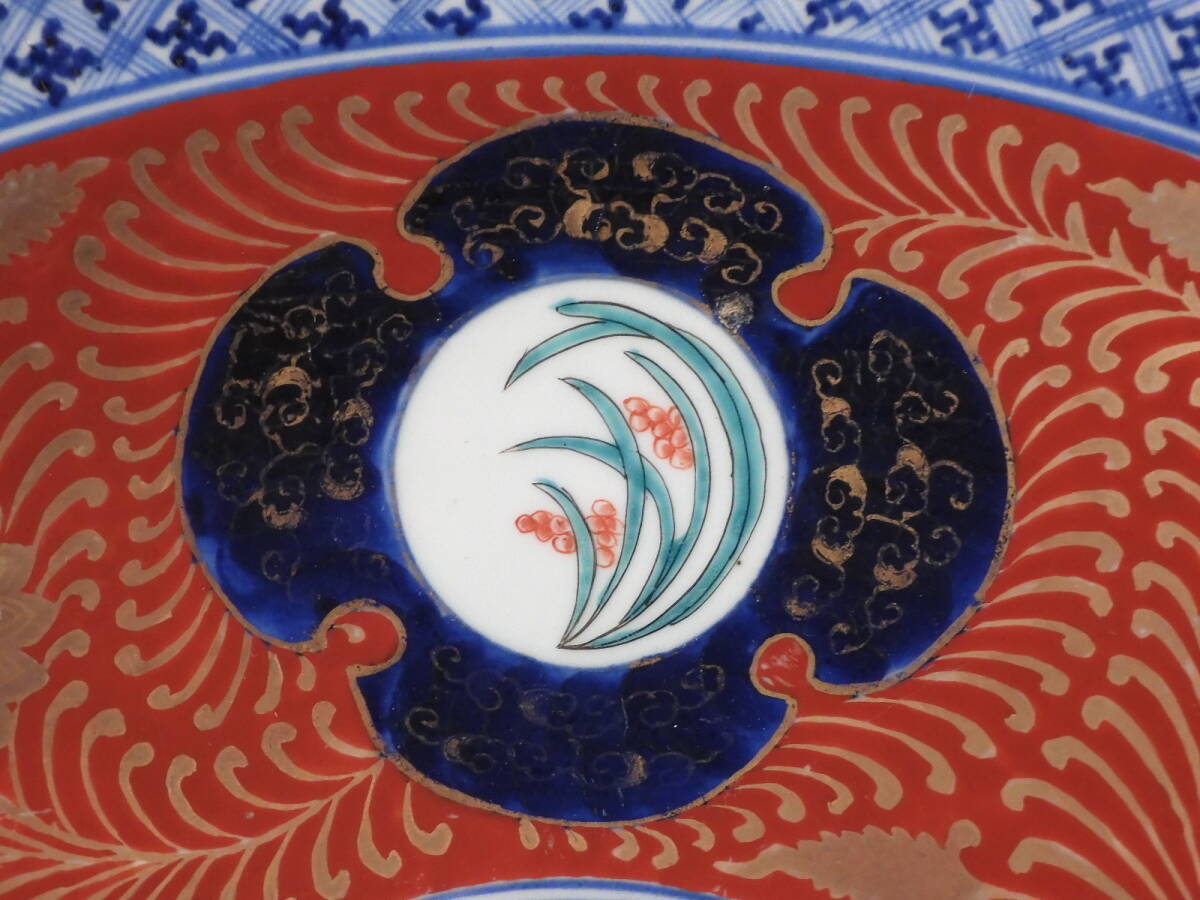 ◇堂◇古伊万里 金彩 色絵 鳳凰 花唐草文 輪花 大飾皿 40cm 無傷 ◇堂◇古伊万里 金彩 色絵 鳳凰 花唐草文 輪花 大飾皿 40cm 無傷