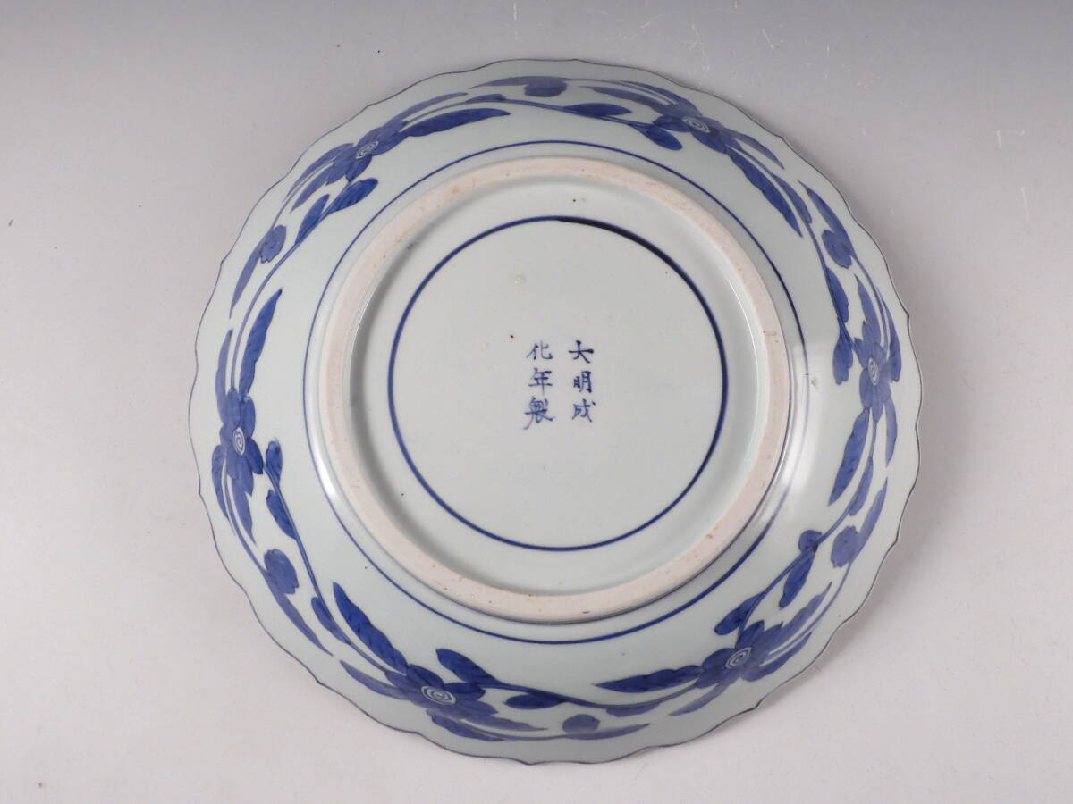 ◇堂◇古伊万里 金彩 色絵 鳳凰 花唐草文 輪花 大飾皿 40cm 無傷 ◇堂◇古伊万里 金彩 色絵 鳳凰 花唐草文 輪花 大飾皿 40cm 無傷
