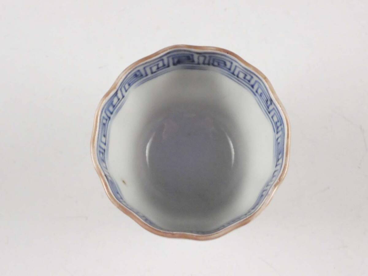 ◇堂◇古伊万里 金彩 染付 岩花草文 鉢 向付 蕎麦猪口 10客 無傷 ◇堂◇古伊万里 金彩 染付 岩花草文 鉢 向付 蕎麦猪口 10客 無傷