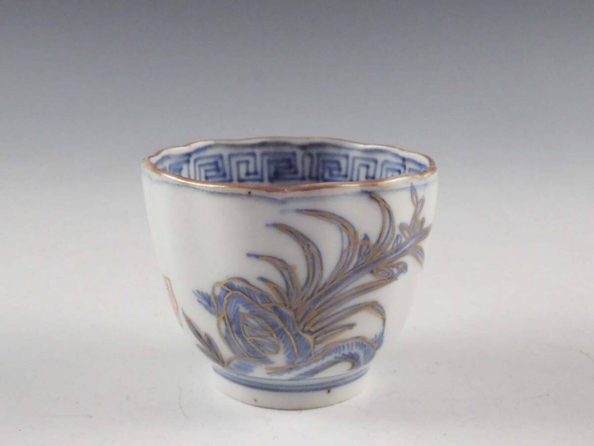◇堂◇古伊万里 金彩 染付 岩花草文 鉢 向付 蕎麦猪口 10客 無傷 ◇堂◇古伊万里 金彩 染付 岩花草文 鉢 向付 蕎麦猪口 10客 無傷