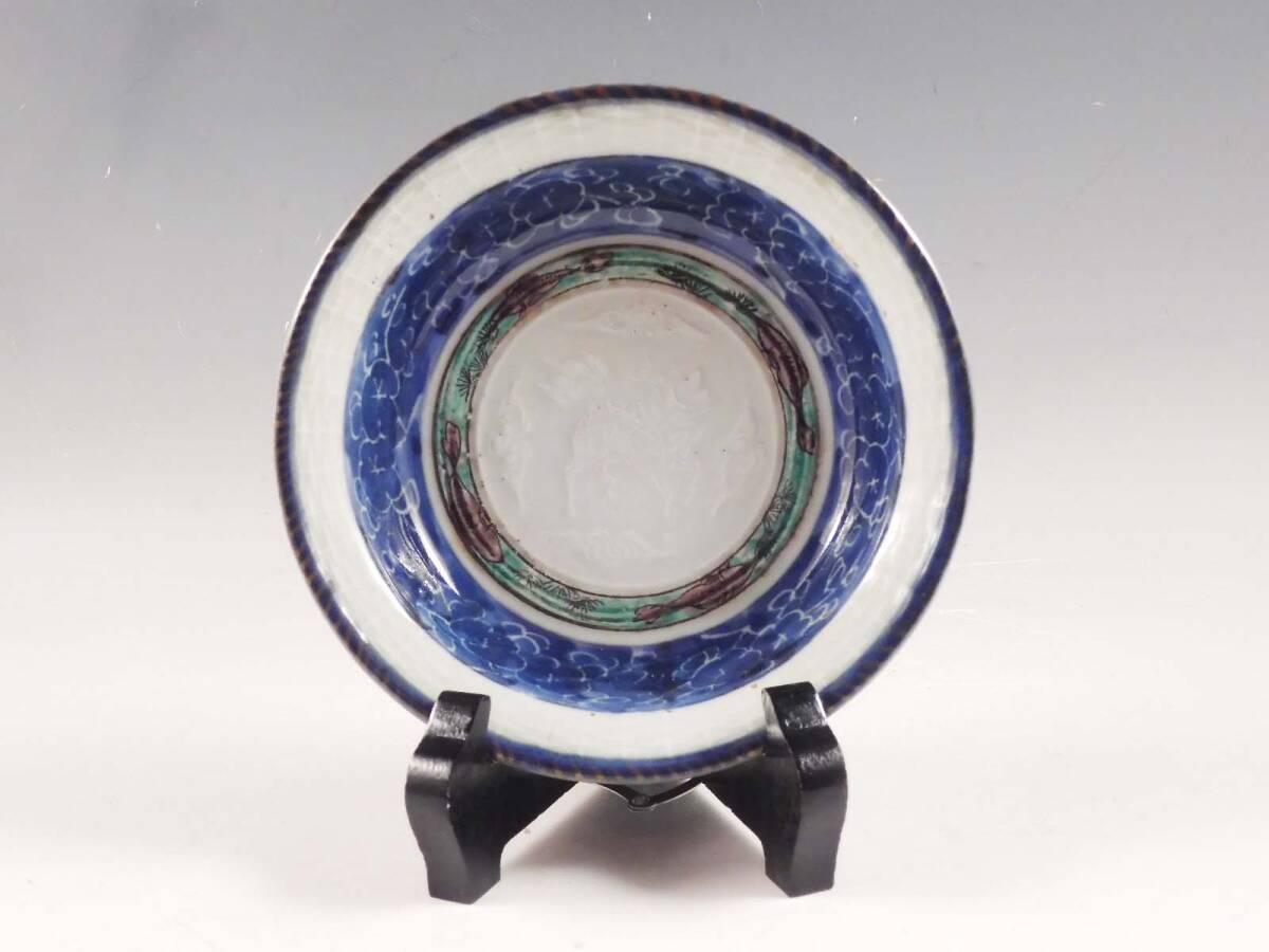 ◇堂◇古九谷 色絵 陽刻 麒麟 魚 花草文 飾皿 14.4cm 無傷完品 ◇堂◇古九谷 色絵 陽刻 麒麟 魚 花草文 飾皿 14.4cm 無傷完品