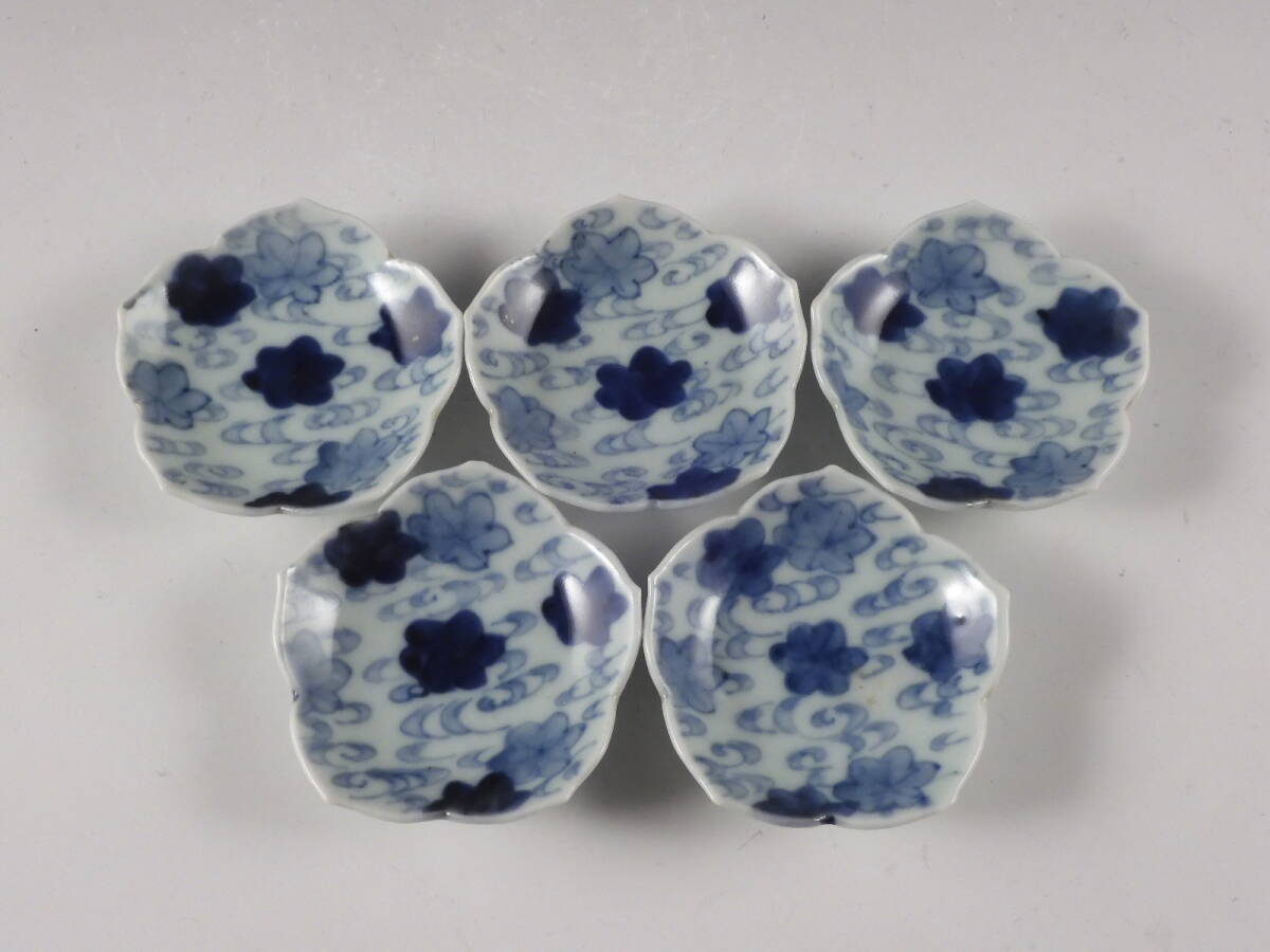 ◇堂◇古伊万里 染付 紅葉文 輪花 皿 5客 無傷完品 江戸期 67s48 ◇堂◇古伊万里 染付 紅葉文 輪花 皿 5客 無傷完品 江戸期 67s48