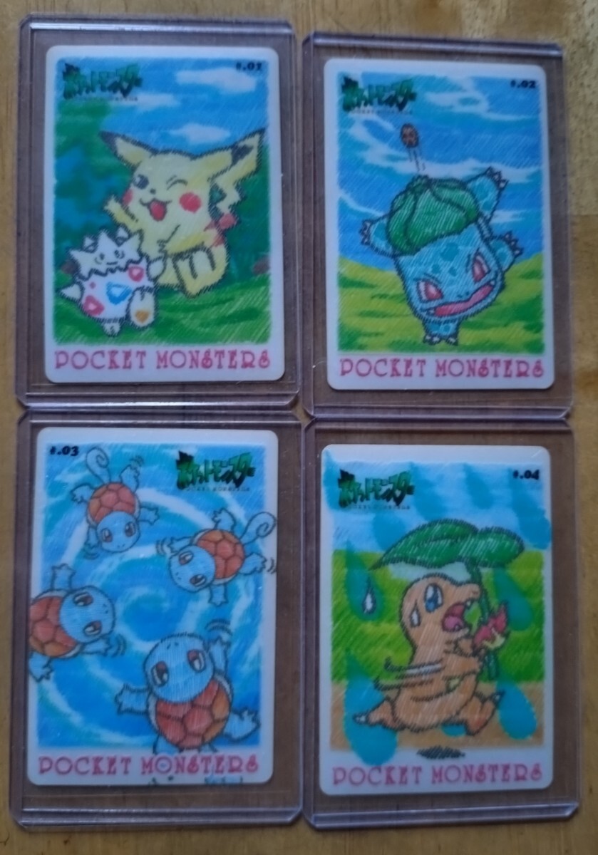 ポケットモンスター シールダス ステッチタッチ① 全12種 ポケットモンスター シールダス ステッチタッチ① 全12種