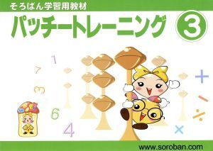 item_image_1