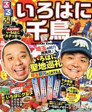 item_image_1