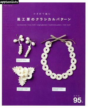 item_image_1