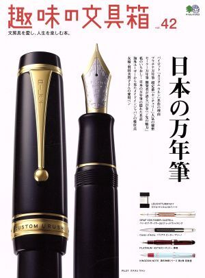 item_image_1
