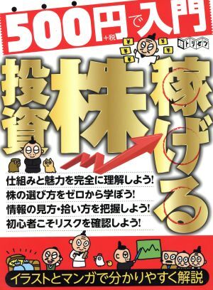 item_image_1