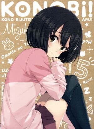 item_image_1