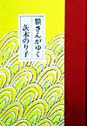 item_image_1