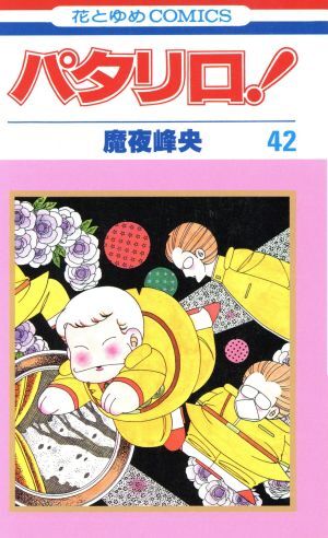 item_image_1