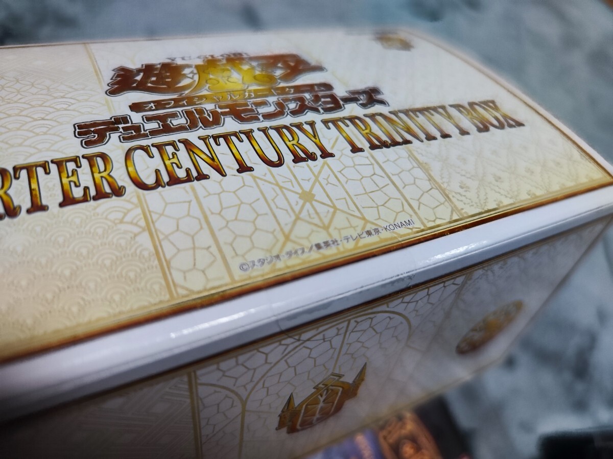 遊戯王 ストラクチャーデッキ 3種 QUARTER CENTURY TRINITY BOX 遊戯王 ストラクチャーデッキ 3種 QUARTER CENTURY TRINITY BOX
