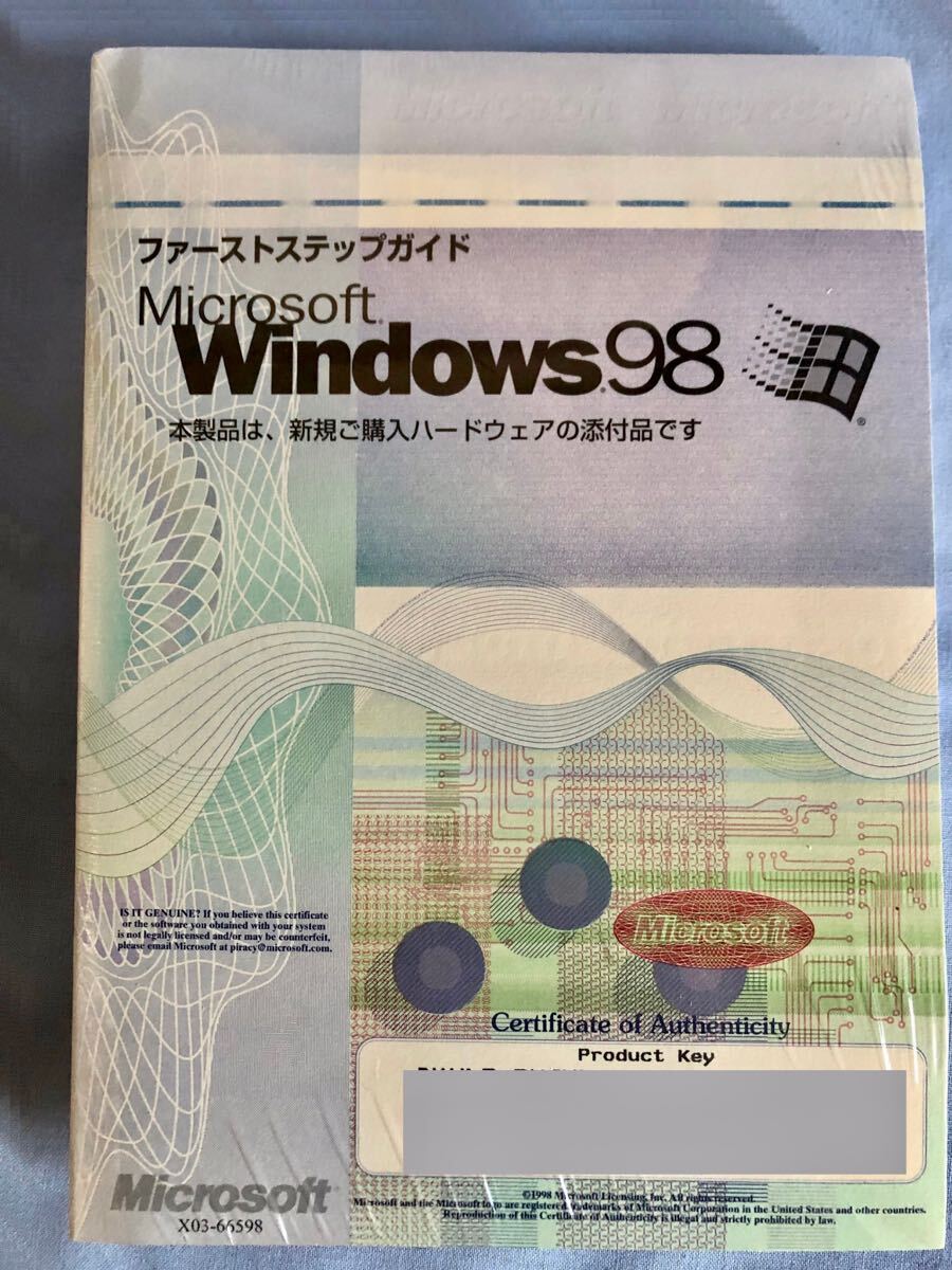 未開封】Windows98 PC/AT互換機対応 OSインストールディスク 未開封】Windows98 PC/AT互換機対応 OSインストールディスク