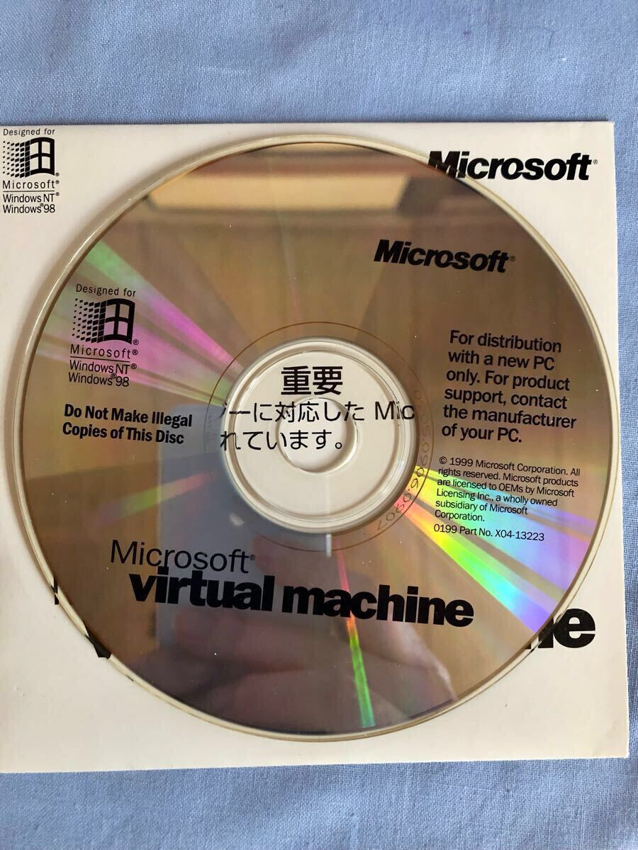 未開封】Windows98 PC/AT互換機対応 OSインストールディスク 未開封】Windows98 PC/AT互換機対応 OSインストールディスク