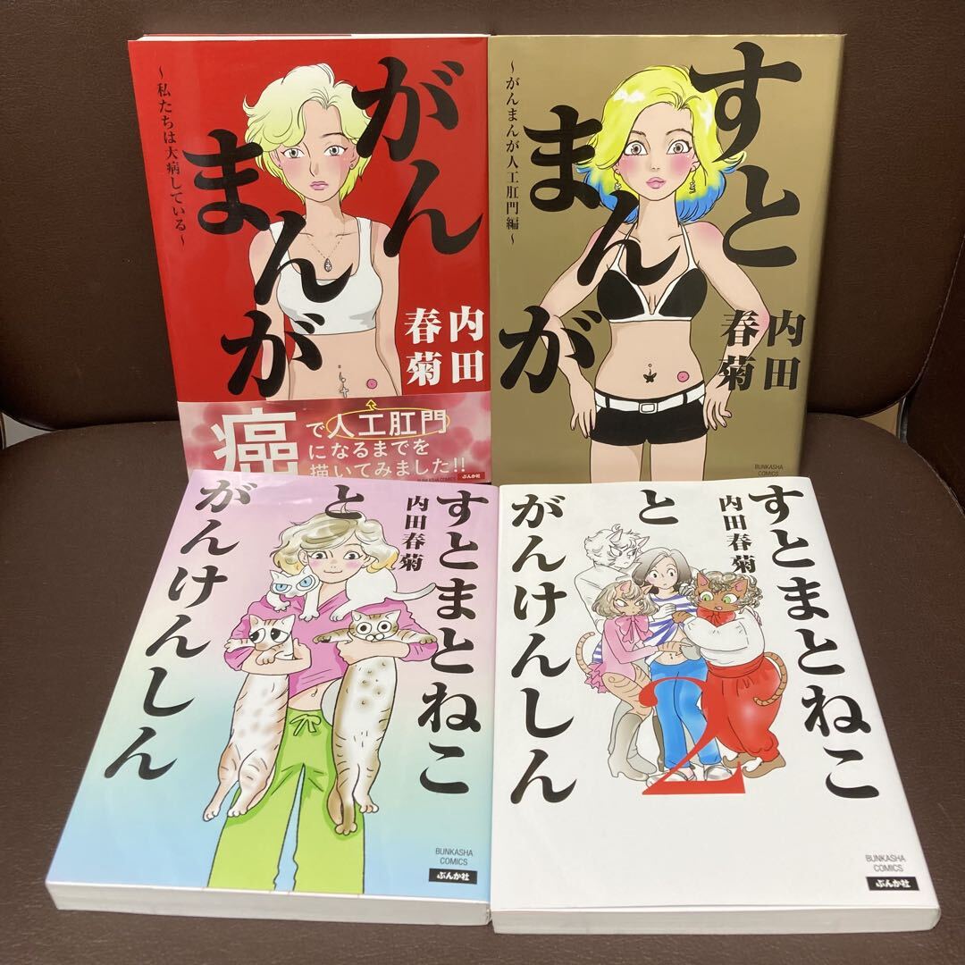 item_image_3
