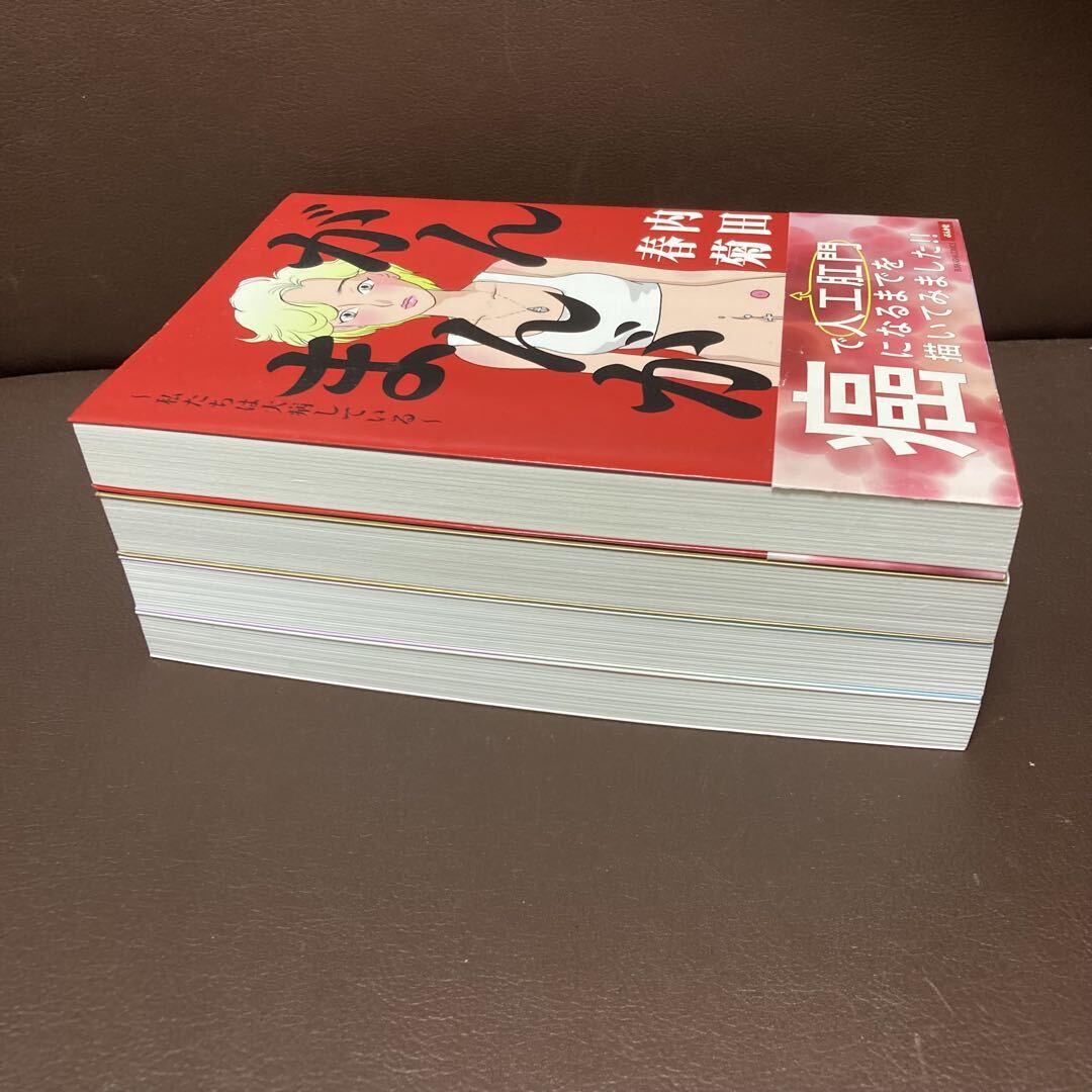 item_image_6
