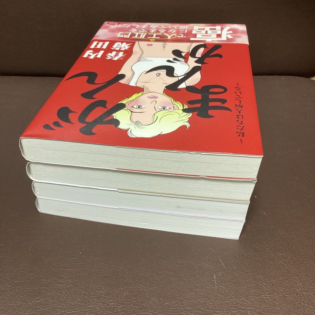 item_image_8