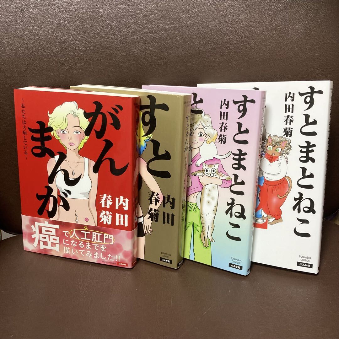 item_image_5