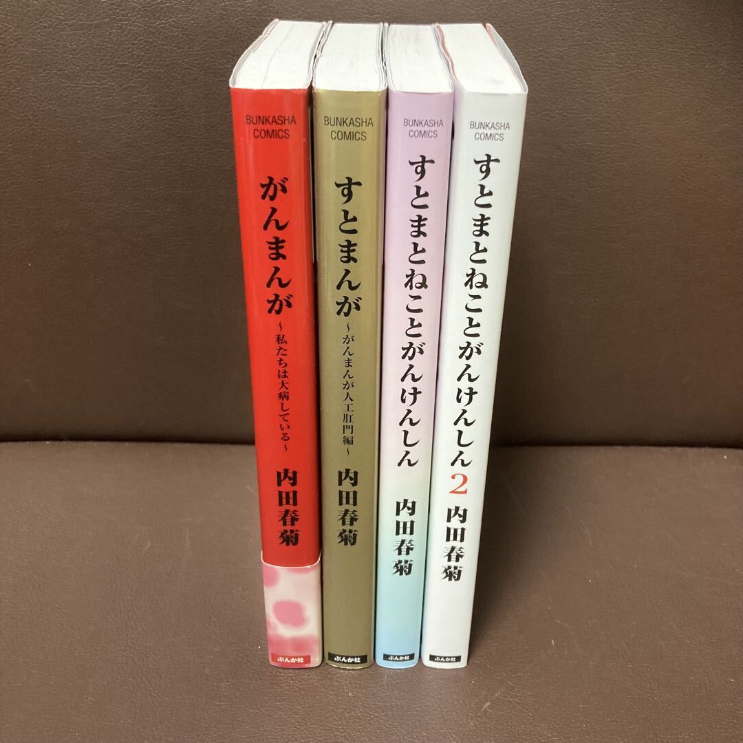 item_image_9