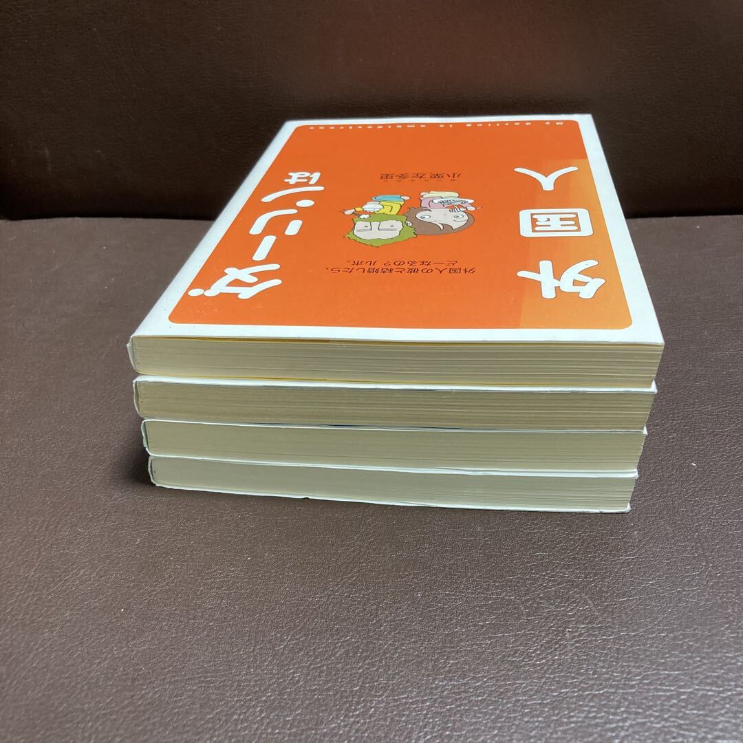 item_image_9