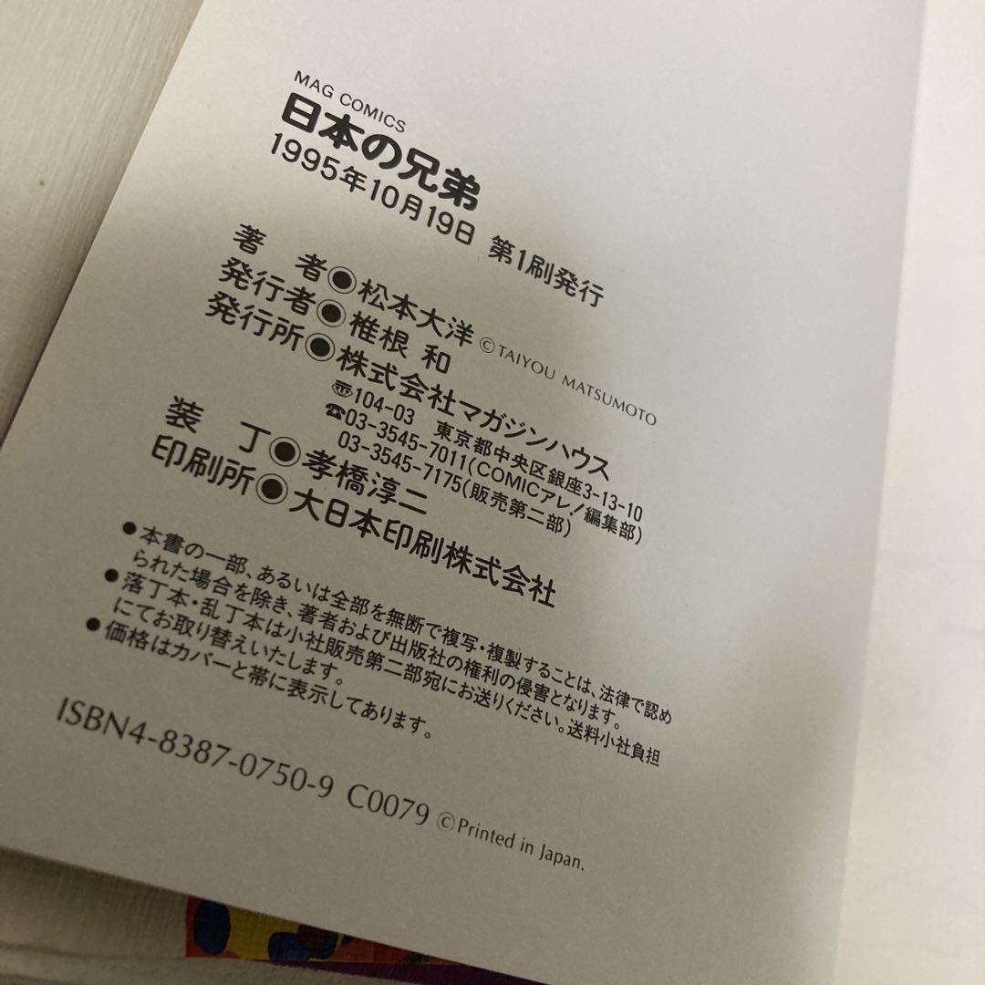 item_image_10
