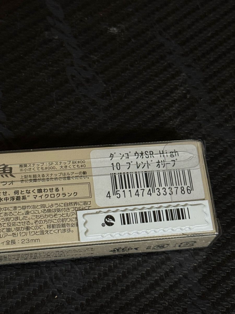 item_image_2