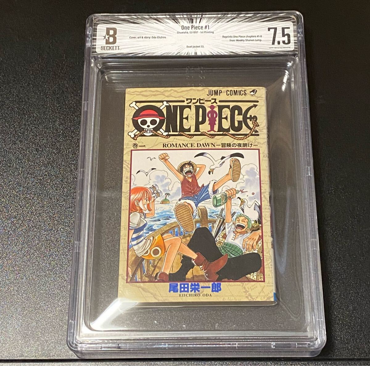 BGS 漫画鑑定 ワンピース 1巻 初版 ONE PIECE Vol.1 1st Beckett BGS 漫画鑑定 ワンピース 1巻 初版 ONE PIECE Vol.1 1st Beckett