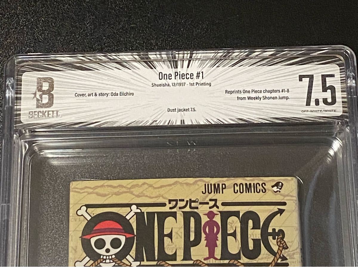 BGS 漫画鑑定 ワンピース 1巻 初版 ONE PIECE Vol.1 1st Beckett BGS 漫画鑑定 ワンピース 1巻 初版 ONE PIECE Vol.1 1st Beckett