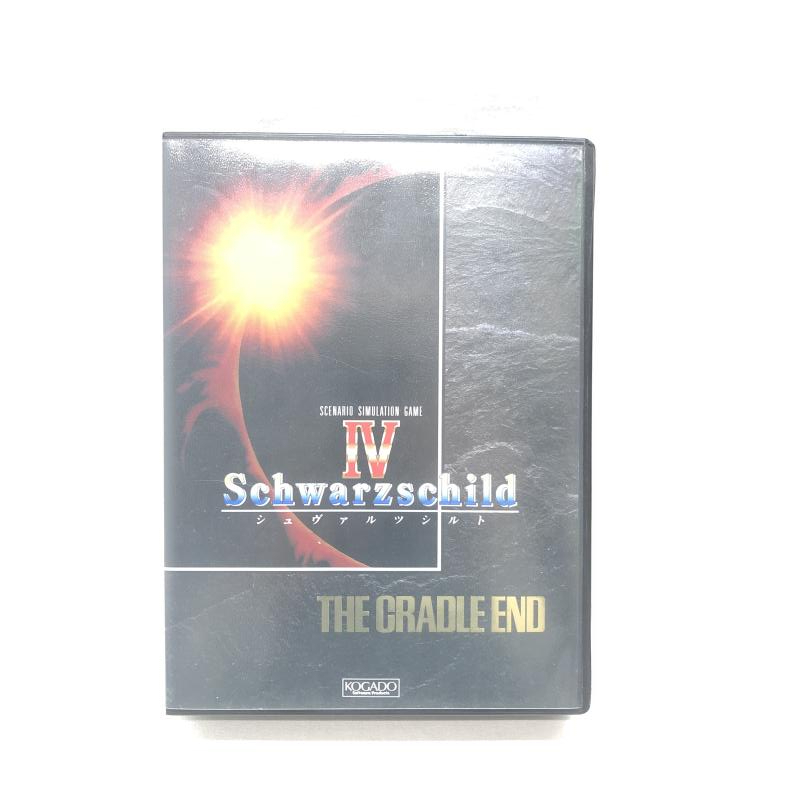 【中古】動作未確認)FM-TOWNS シュヴァルツシルト IV -THE CRADLE END- CD-ROM[240069196805]