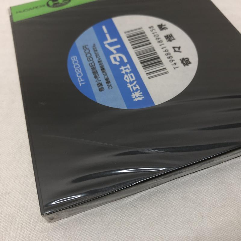 item_image_9