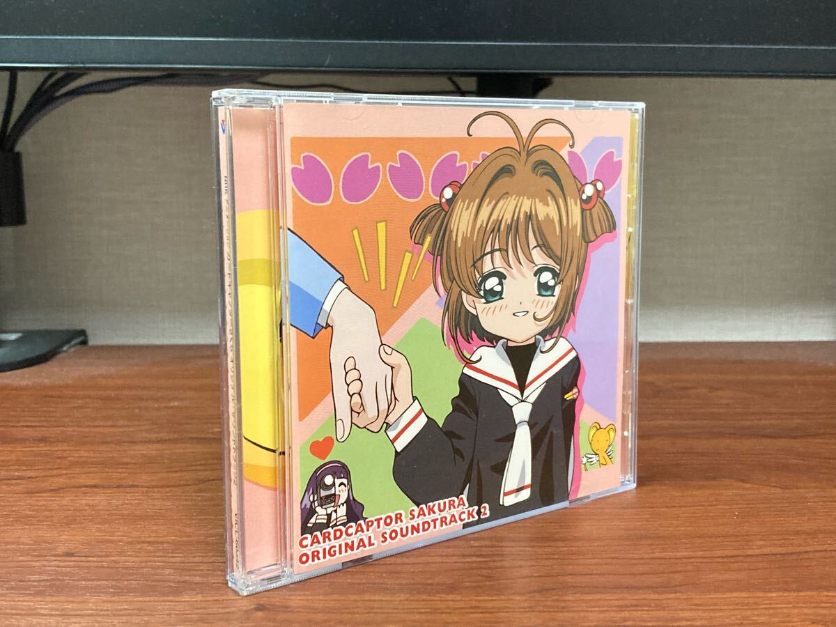 美品】カードキャプターさくら オリジナル サウンド・トラック2 美品】カードキャプターさくら オリジナル サウンド・トラック2