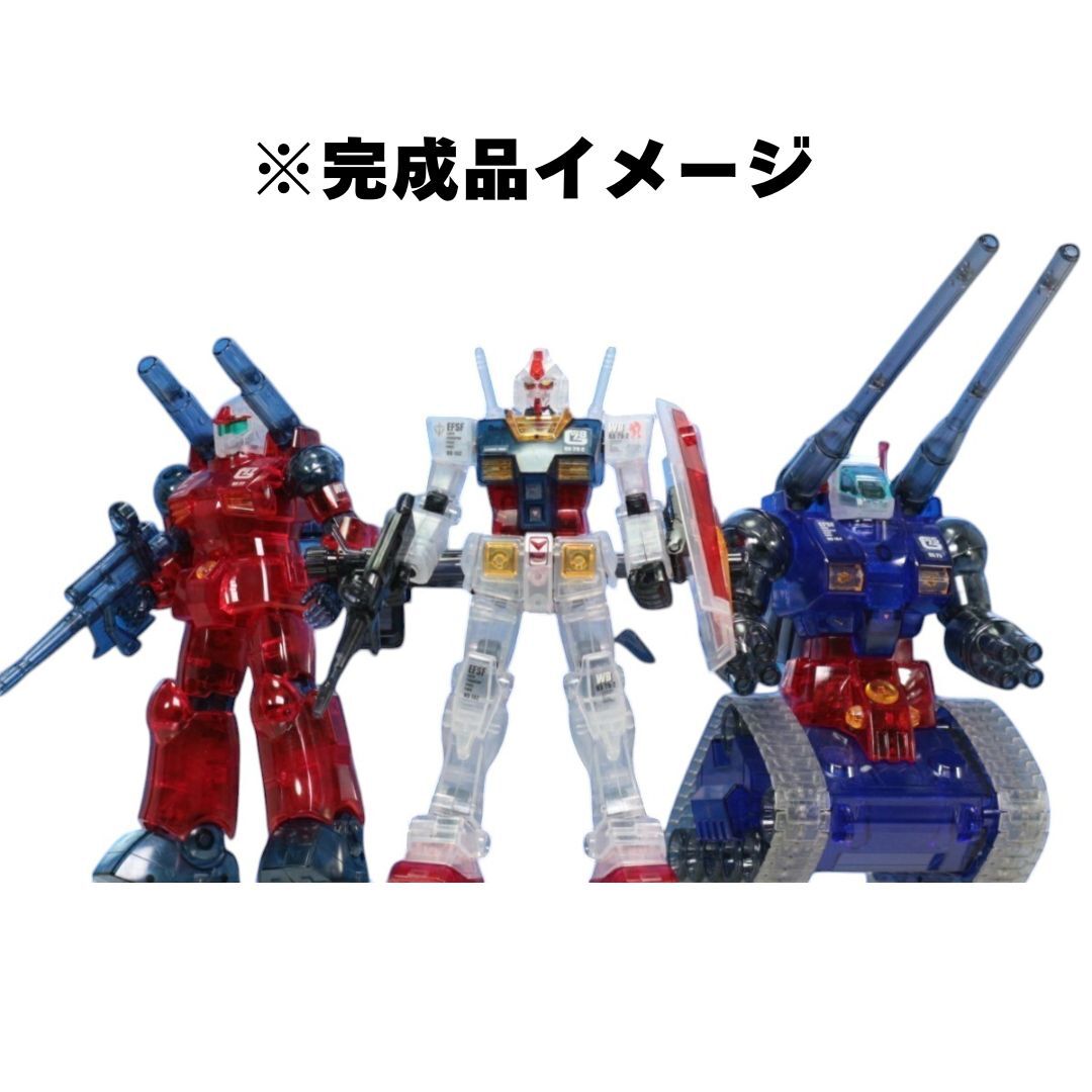 未組立品 2箱セット BANDAI バンダイ ガンプラ 機動戦士ガンダム 未組立品 2箱セット BANDAI バンダイ ガンプラ 機動戦士ガンダム