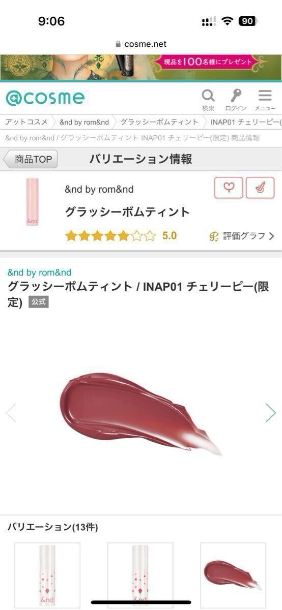 item_image_3