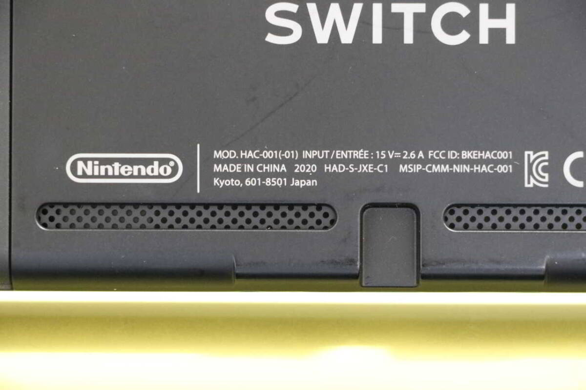 1円~ 【任天堂】Nintendo Switch HAC-001 (-01) 本体 任天堂 1円~ 【任天堂】Nintendo Switch HAC-001 (-01) 本体 任天堂