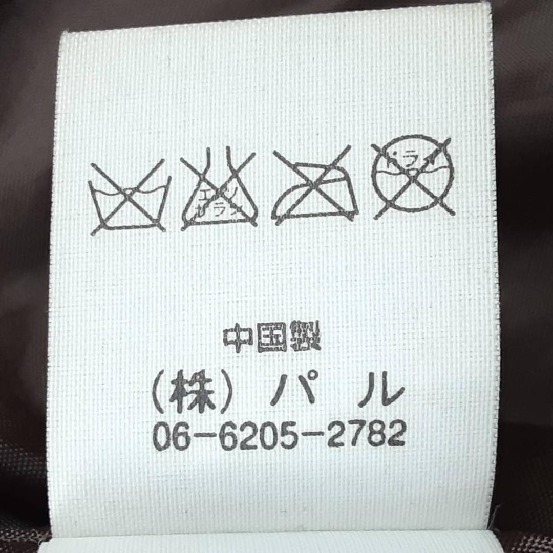 美品 CIAOPANIC チャオパニック シングルライダースジャケット 美品 CIAOPANIC チャオパニック シングルライダースジャケット