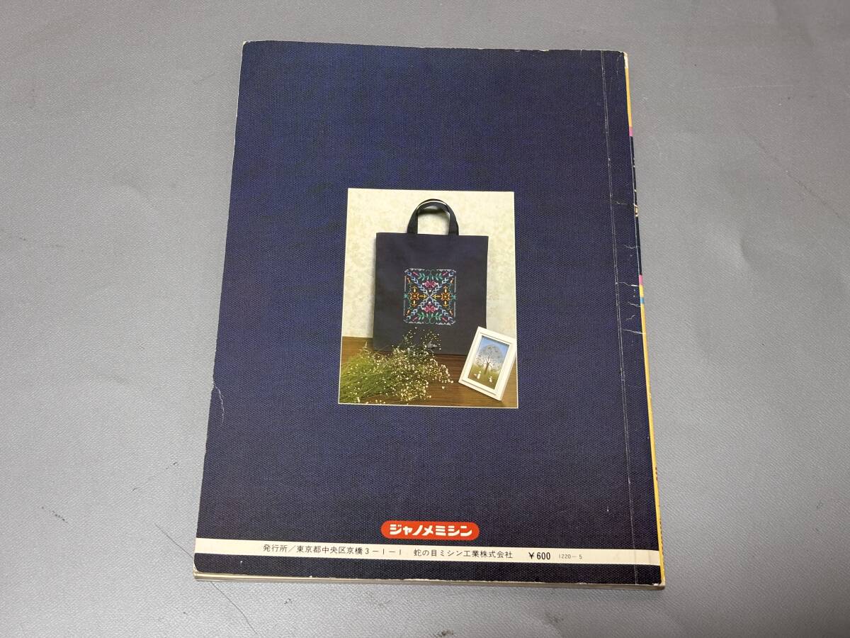 item_image_2