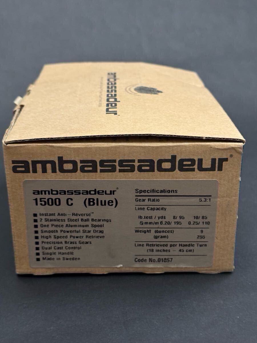 新品未使用品】Abuアンバサダー1500C( Blue)超希少品!(アブ 新品未使用品】Abuアンバサダー1500C( Blue)超希少品!(アブ